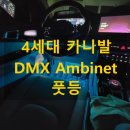 미스터디테일링샵 이미지