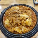 몽글순두부 | 대구 두류역 가성비 최고 맛집 몽글몽글 [몽글순두부]