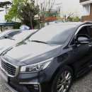 현대관광렌트카 이미지