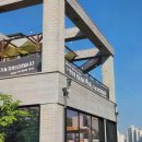 세종한우 이미지