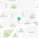 온산종합서비스 이미지