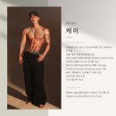 바디케이PT 이미지
