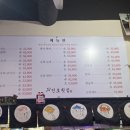 진호인테리어 이미지