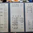 사천이모집