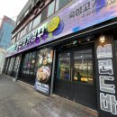 청년고기장수 - 북구 만덕3로33번길 4-9 | 청년고기장수