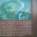 선사유적지 미롱이 이미지