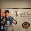 미정국수0410대구월성점 네이버블로그