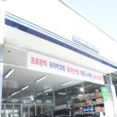연제상사 이미지