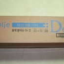 (주)올제 이미지