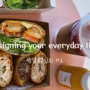 아름다운한끼 이미지