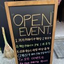 베이프라운지 상남점