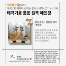 아트락스튜디오
