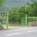 무지개 서는 마을 이미지