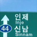 크로스핏알엑스디 이미지