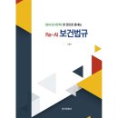청구문화사
