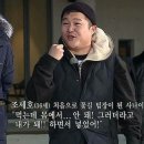 팔팔닭강정 이미지