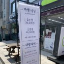 마벨네일 이미지