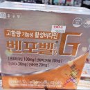 둔산태평양약국