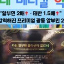 현대메디칼약국 이미지