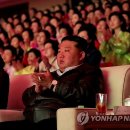 국제 중앙 체육관 이미지