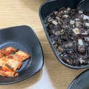 번암시장 | 세종 조치원 번암반점 :: 간짜장 갈비만두 탕수육 맛집 내돈내산 후기(일찍 방문하세요)