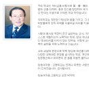 이제는 청송여고 ! 참 피곤하게 한다.. 이미지