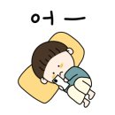 용인대월드태권도장 이미지