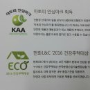 041인테리어필름