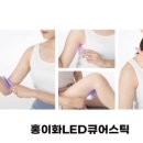 (주)휴레스코 이미지