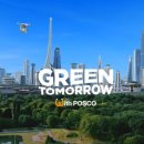 SM홀딩스 이미지