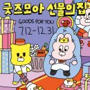 이지당구장 이미지