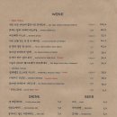 그라찌에(Grazie) 이미지