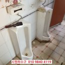 대일당구장 이미지