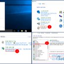 윈도우 10의 새로운 기능과 사용법 알고나 사용합시다 이미지
