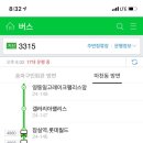 미우한의원 이미지