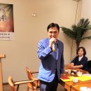 한국시서울문학회 6월20일 정기모임 후기 글/사진 (명동 밀레오레뷔페 레스토랑) 이미지