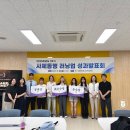 경성대학교 이미지