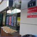 소요산손맛국밥 이미지