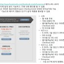 (주)페이머스솔루션 이미지