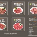 허묵바