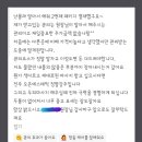 오은에스테틱