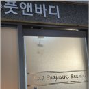 발산역 2번출구 이미지