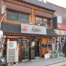 선이네생선구이 이미지