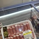 바름정육점 이미지