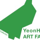 씨엠아트 이미지