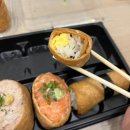도제랑 | 대구 신세계백화점 맛집 도제 | 유부초밥 포장 후기