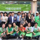 지사우체국 이미지