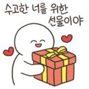 일광주짓수아카데미 네이버블로그