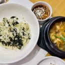 오션플레이 이미지