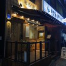 미분당 파주금릉점 이미지
